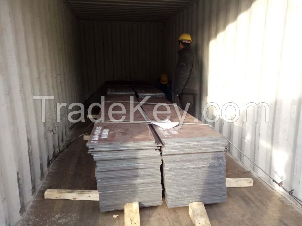 hot rolled steel sheet /coil