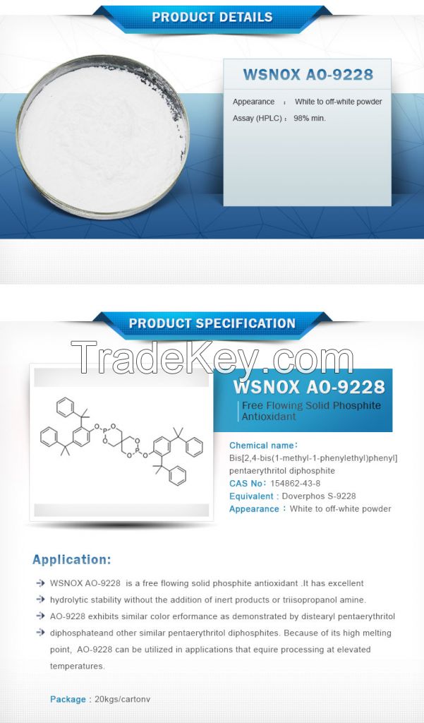 Antioxidant AO-9228