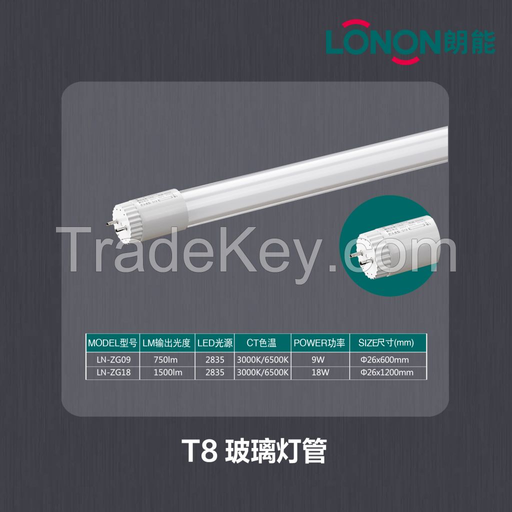 LONON LED T5, T8 Glass Tube, T8 Plastic Tude