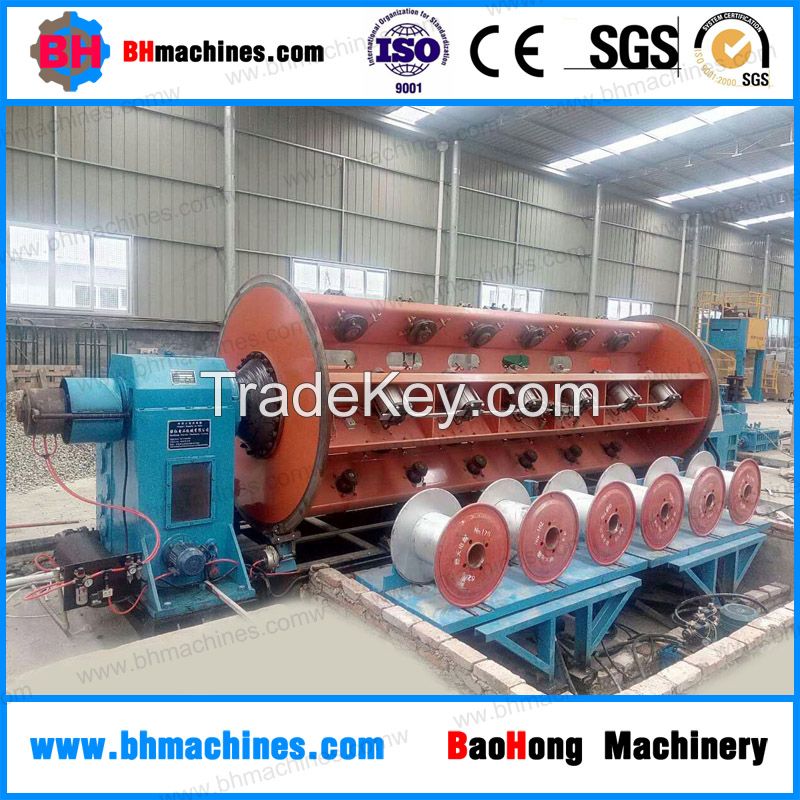 High speed good quality rigid frame copper conductor wire stranding machine