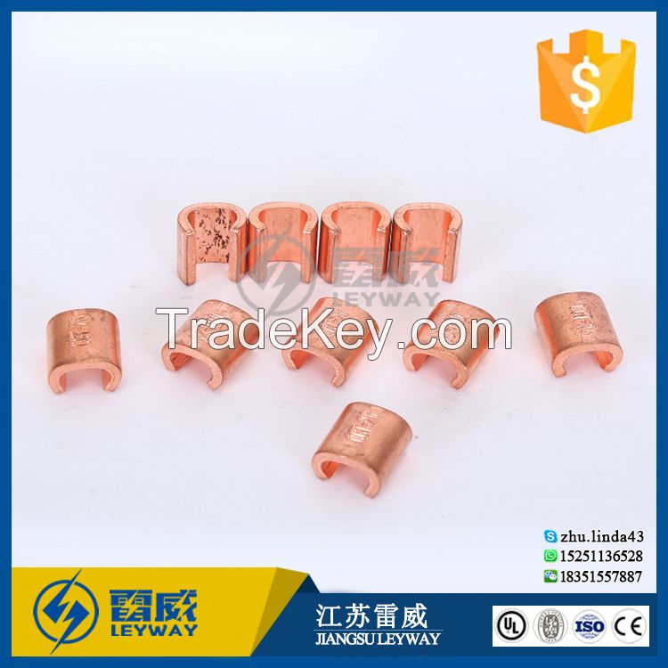 Copper C Type Clamp