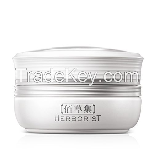 HERBORIST  Face cream