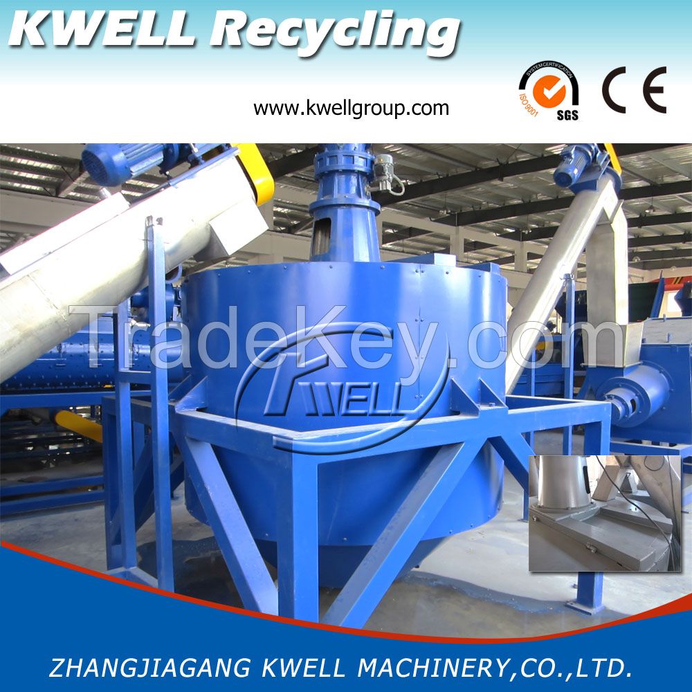 Pet Bottles Crushing Washing Line/Plastic Recycling Machine/Plastic Bottle Recycling Machine