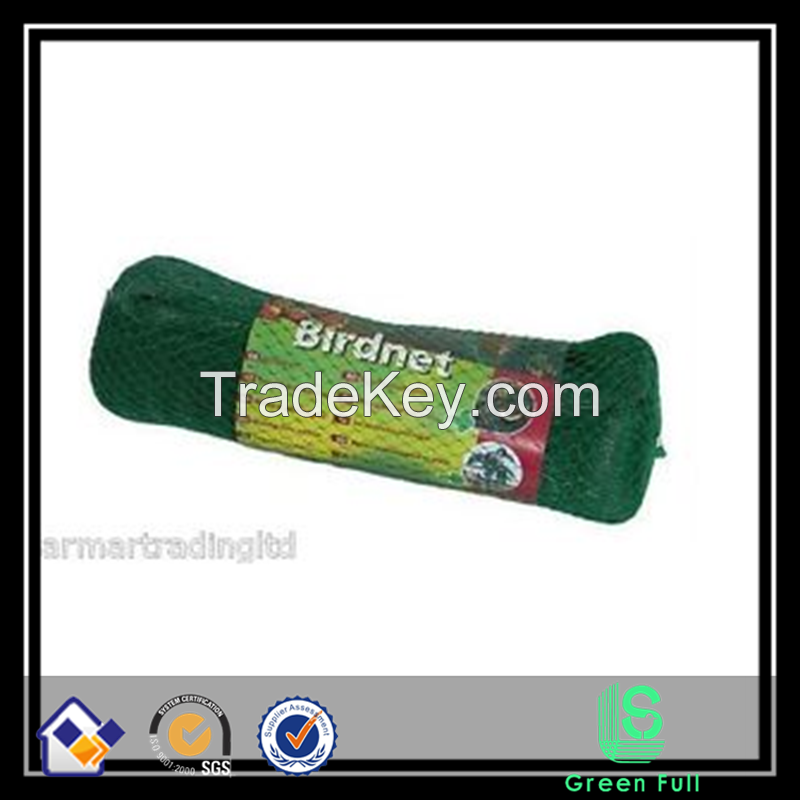 Extruded green anti bird net