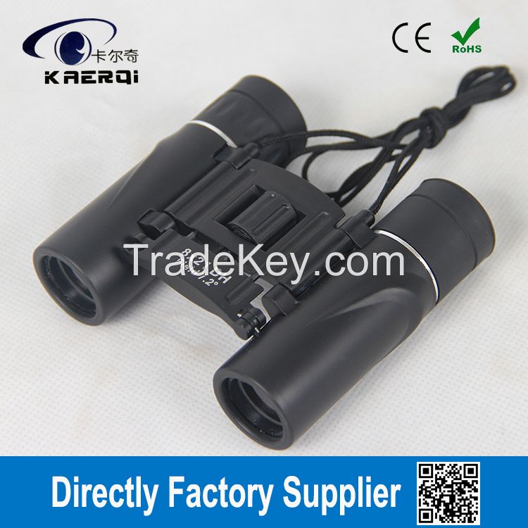 8X21 V-tex binoculars