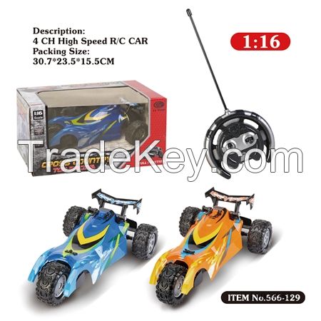 1:16 four pass high speed remote control car