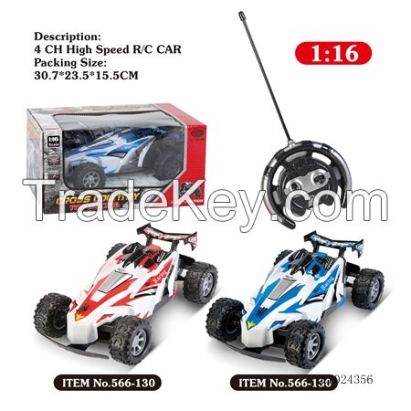 1:16 four pass high speed remote control car