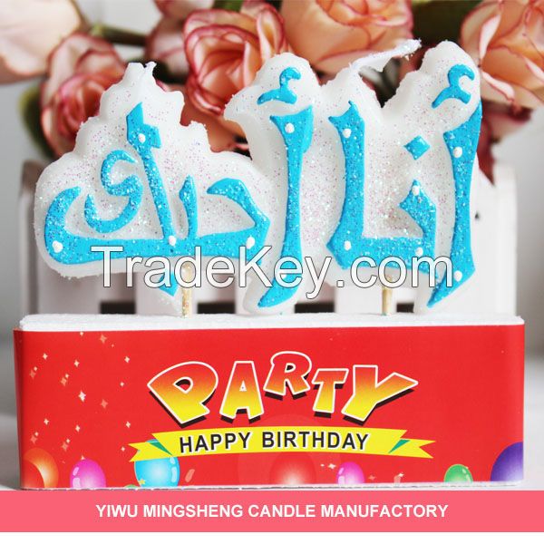 Cheap crazy birthday candle wholesale