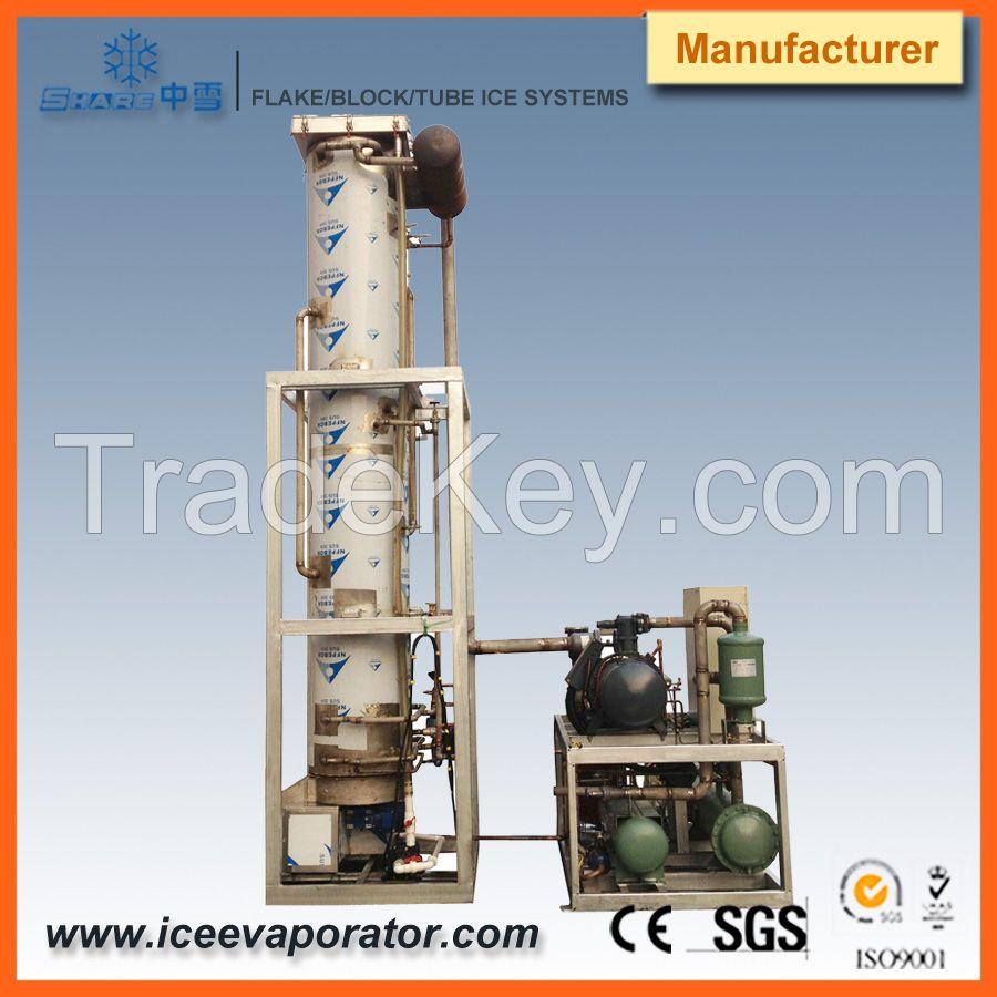 Hot sale tube ice machine, sanitary ice for edible purpose of restaurant and food plant