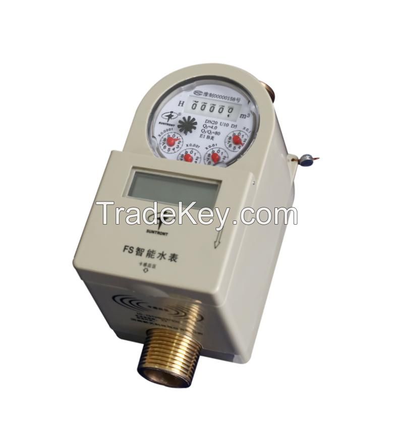 Prepaid water meter