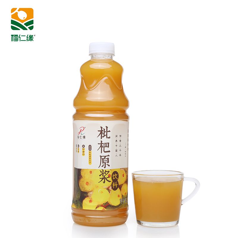 Loquat Fruit Juice Drink