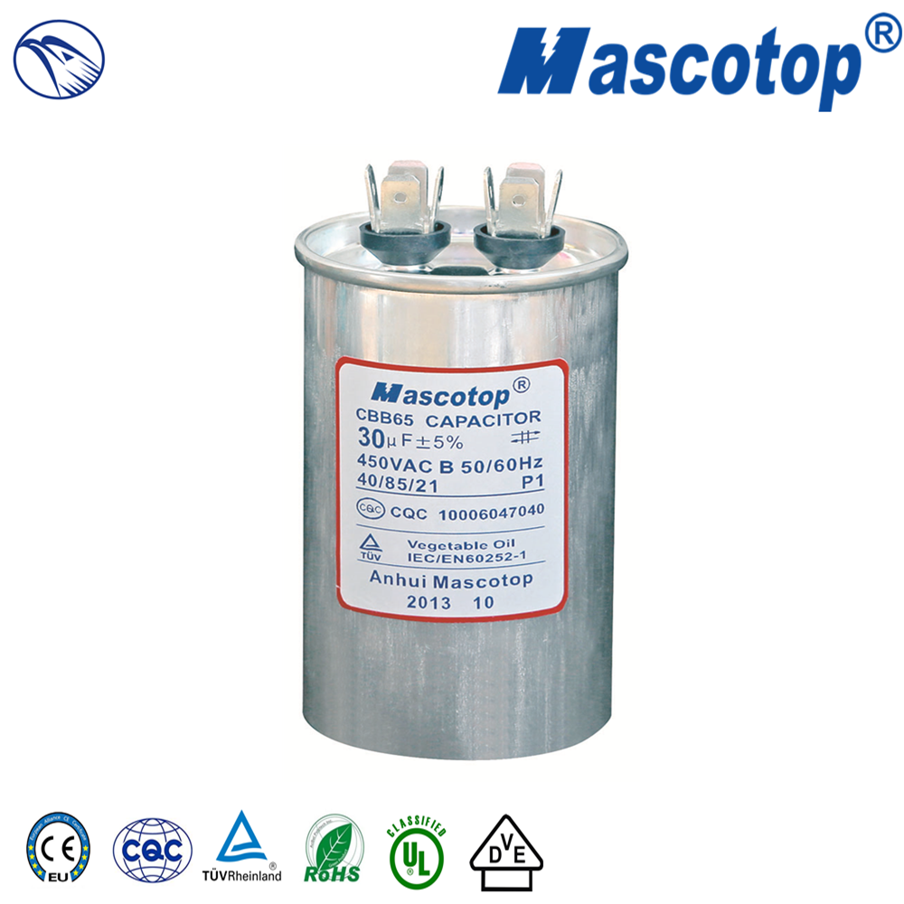 CBB65-R AC motor capacitor (Dual type )