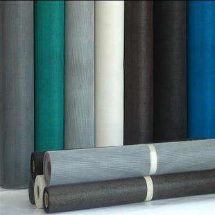 Fiberglass Window Screen