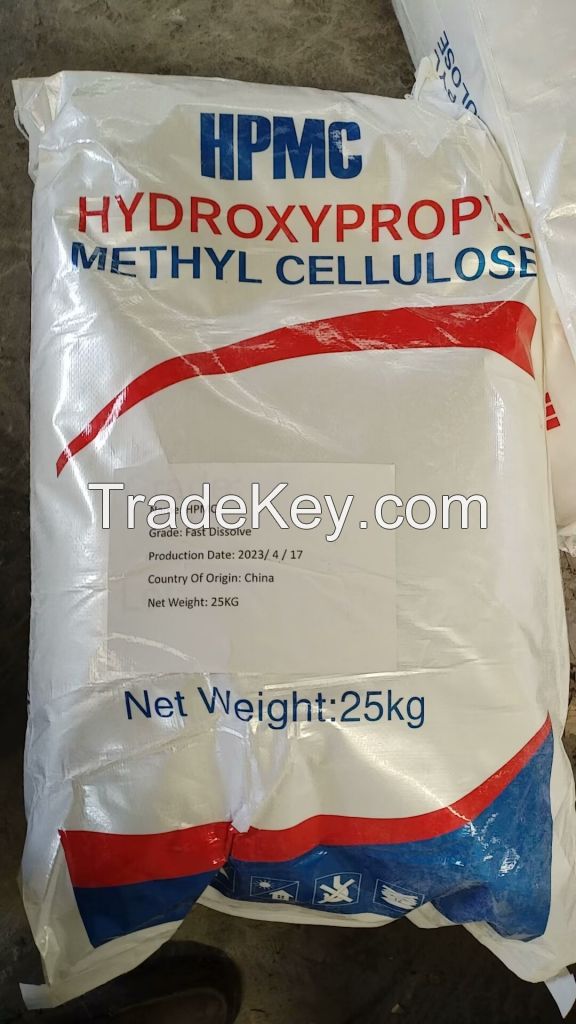 HPMC Hydroxypropyl Methylcellulose