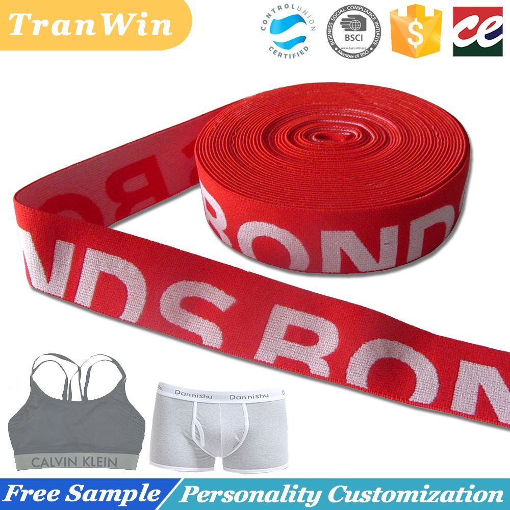 custom woven jacqurad elastic band for underwear