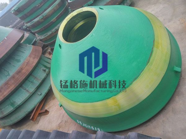 Metso HP500 Cone Crusher Parts, Bowl liner, PN 48314241