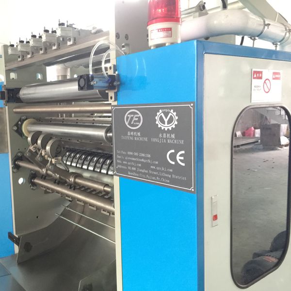 Small paper rewinding machine