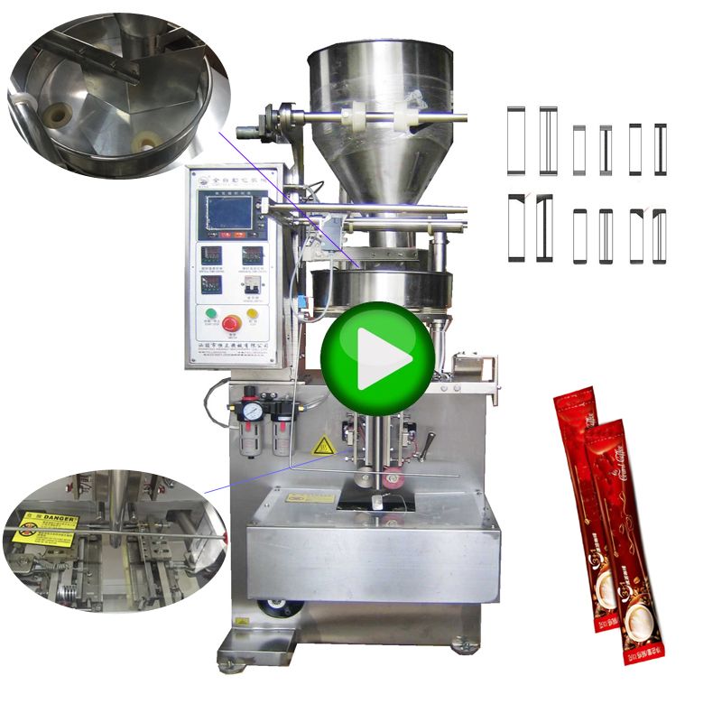  Food Granule Pill Plastic Bag Automatic Vertical Packing Machine