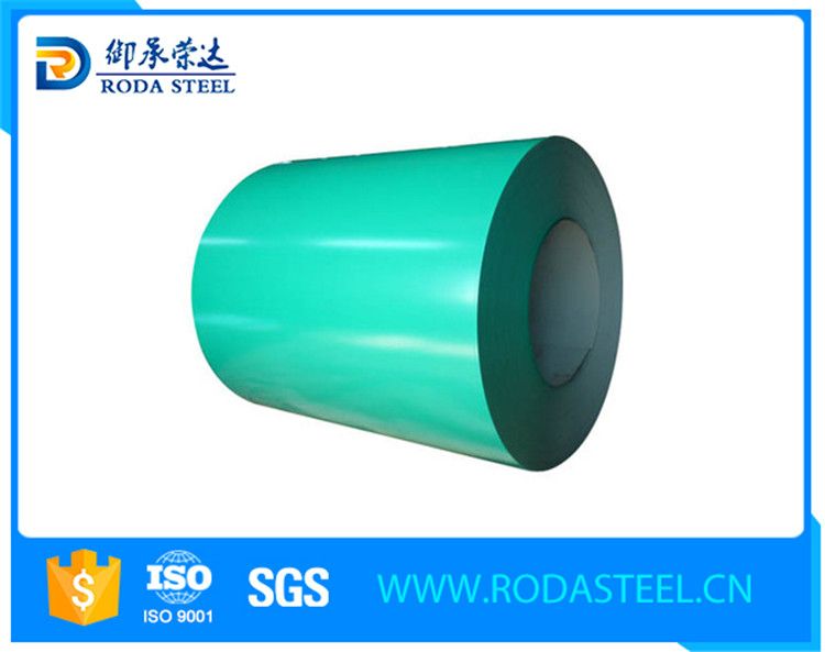  colour coated ppgi ppgl steel coil