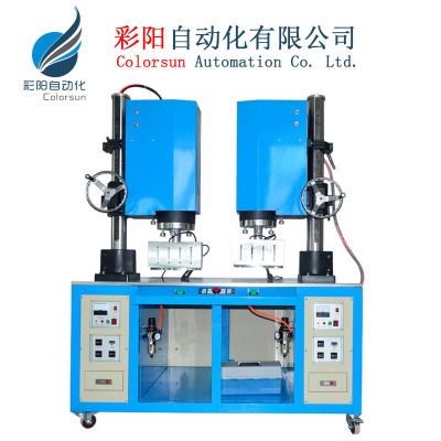 Ultrasonic welding machine table.Ultrasonic plastic welding machine precision type