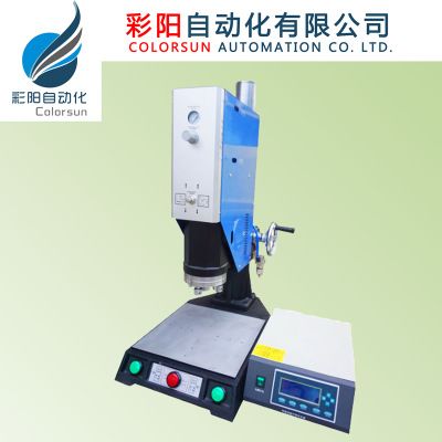 High power ultrasonic welding machine.15KHZ ultrasonic welding machine