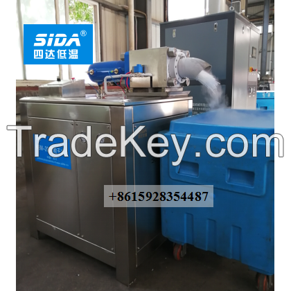Sida brand small dry ice pelletizer maker machine with super low noise