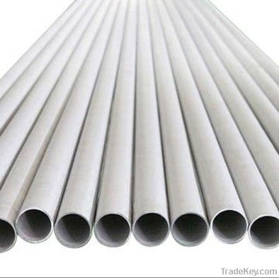 aluminum pipe