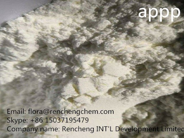 high purity  1400742-18-8