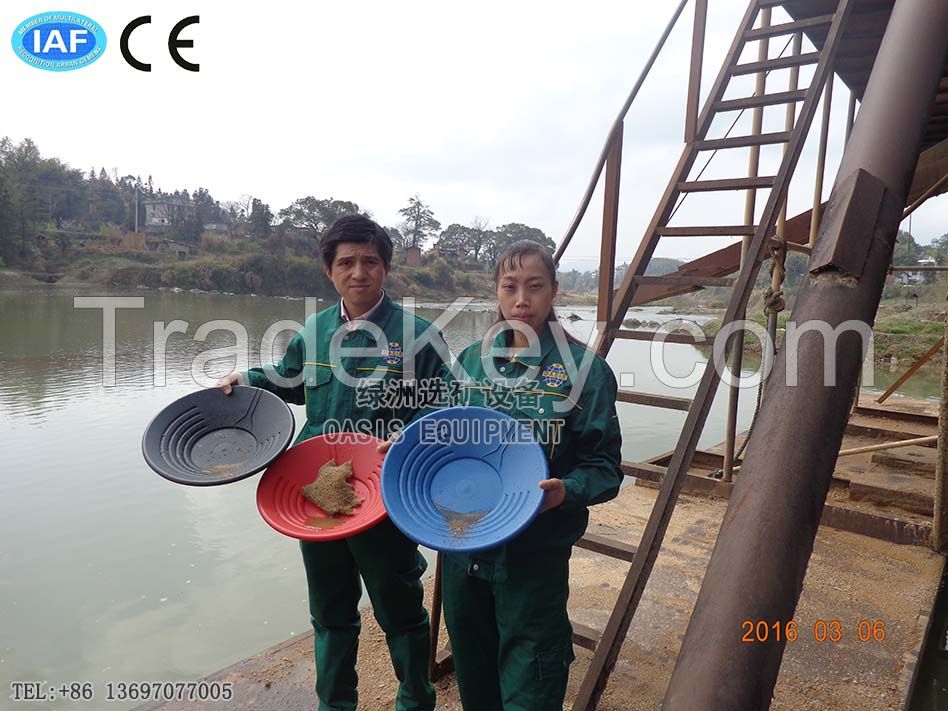 High portable plastic washing pan for gold