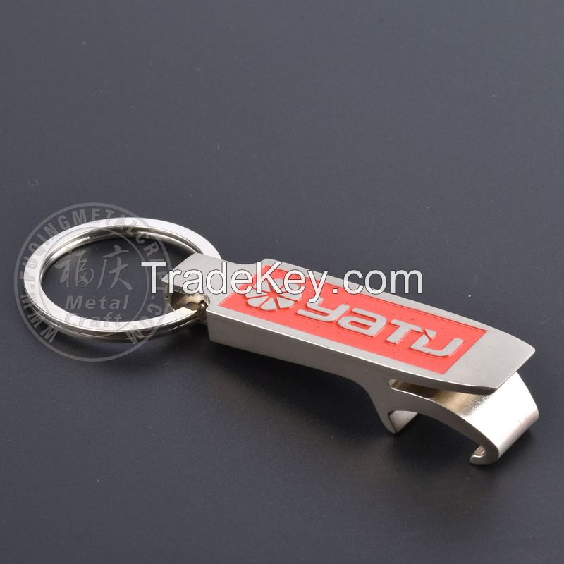 Factory Price Souvenir Promotion  Plated Custom Collection Zinc Alloy Metal Key Chain