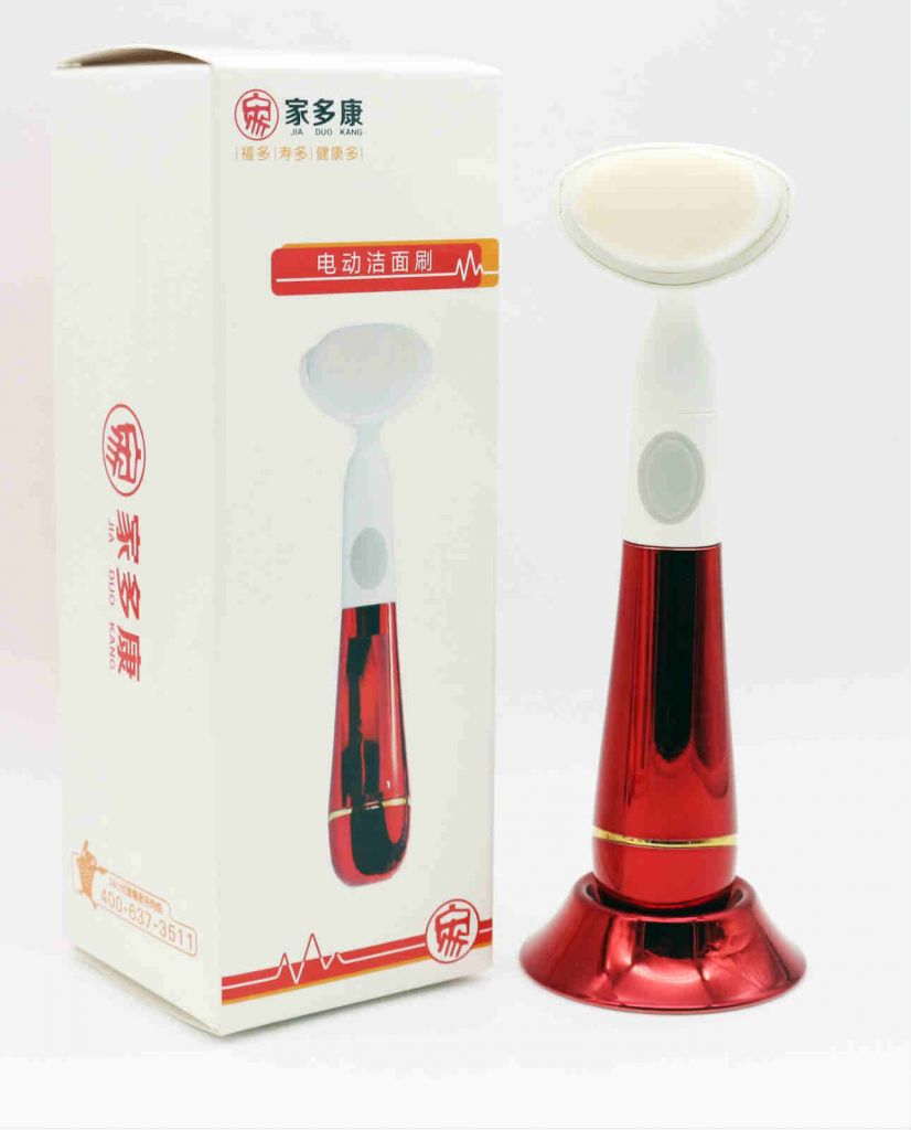 Multifunctional 3D Sonic Electric Face Brush