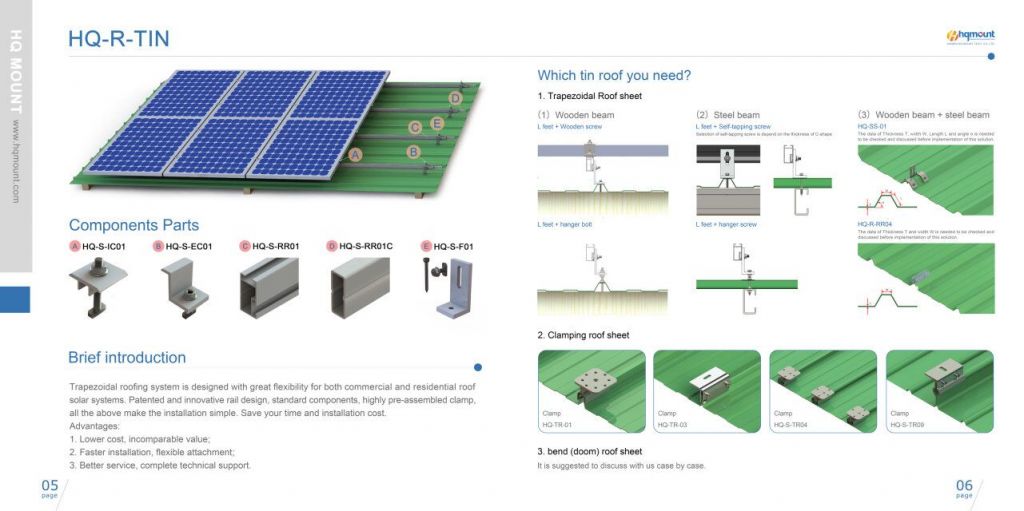 tin roof solar panel support structure/metal roof solar rail mounting