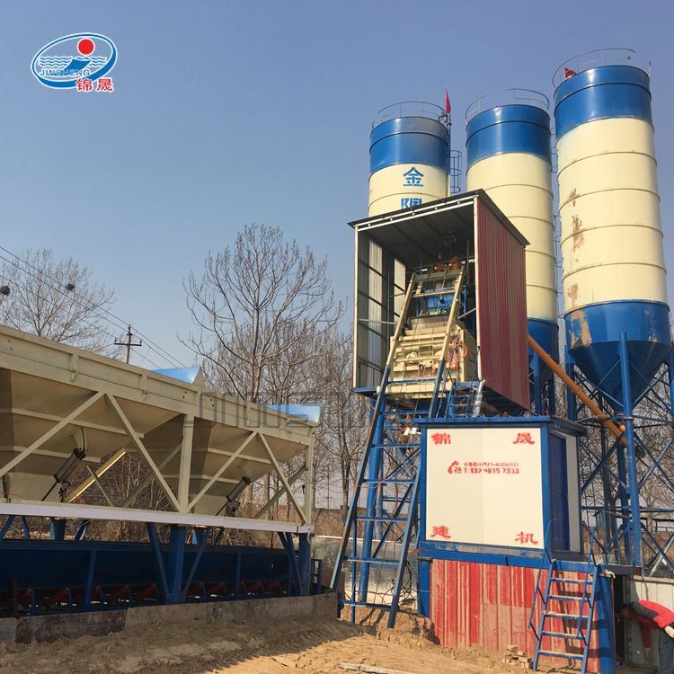 HZS50 Concrete Batching Plant