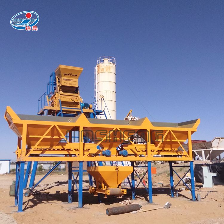 HZS25 Concrete Batching Plant