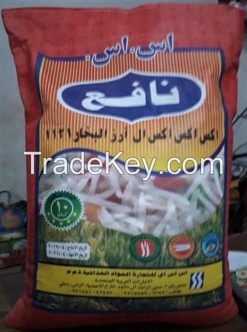 PAKISTANI LONG GRAIN 1121 STEAM RICE