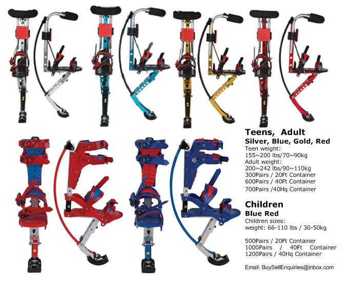 skyjumper, skyrunner, powerjumper, poweriser,powerskip