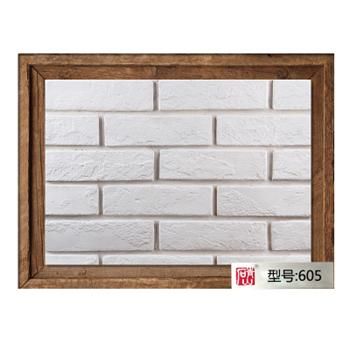 Artificial culture stone White archaize brick