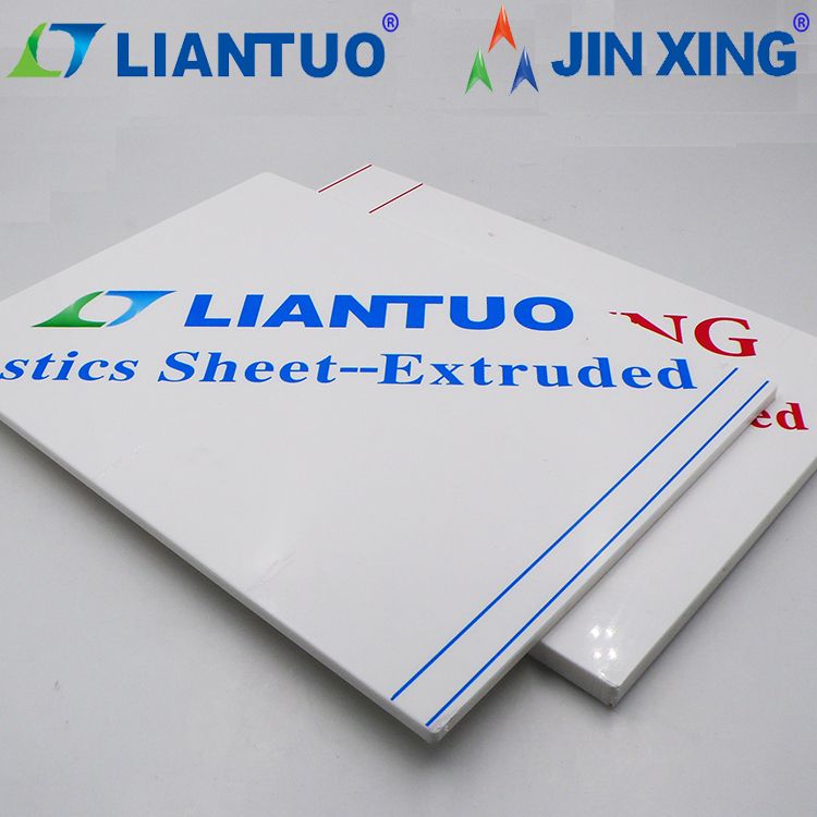 Solid Extrude Plastic PP Polypropylene Sheet, 3mm 30mm Polypropylene PP Board For Water Tank