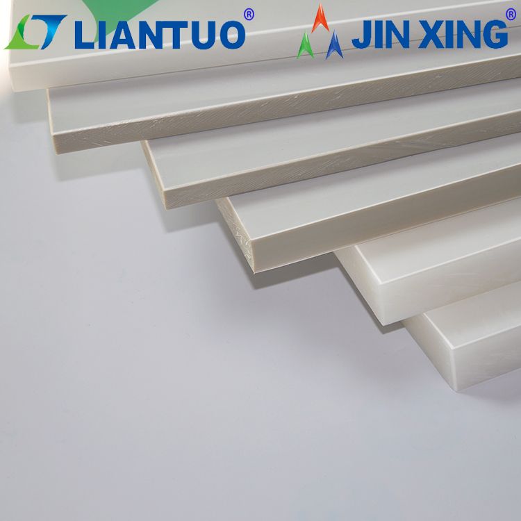 Solid Extrude Plastic PP Polypropylene Sheet, 3mm 30mm Polypropylene PP Board For Water Tank