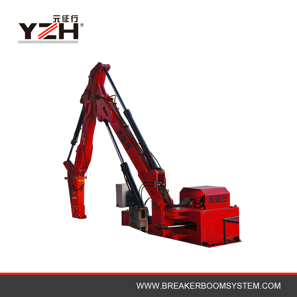 Fixed Type Hydraulic Rock Breaker Booms System