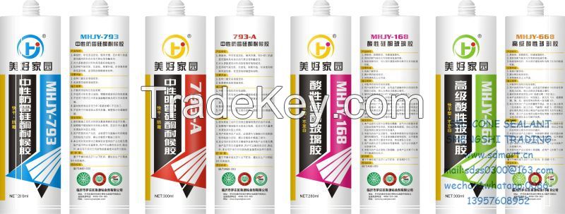 glass silicone adhesive