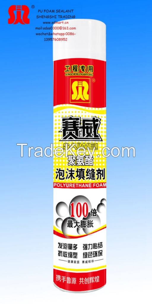 pu foam adhesive/sealant