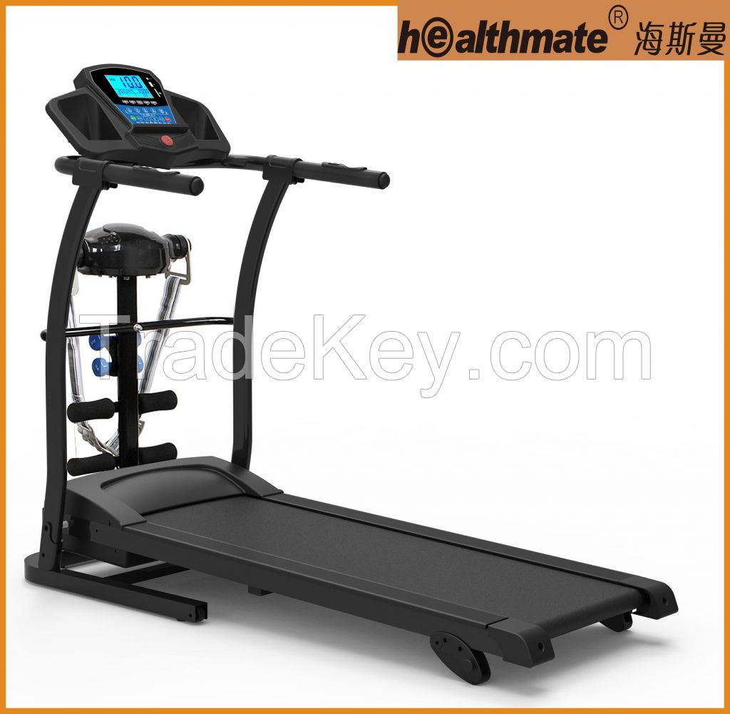 Motorized Treadmill