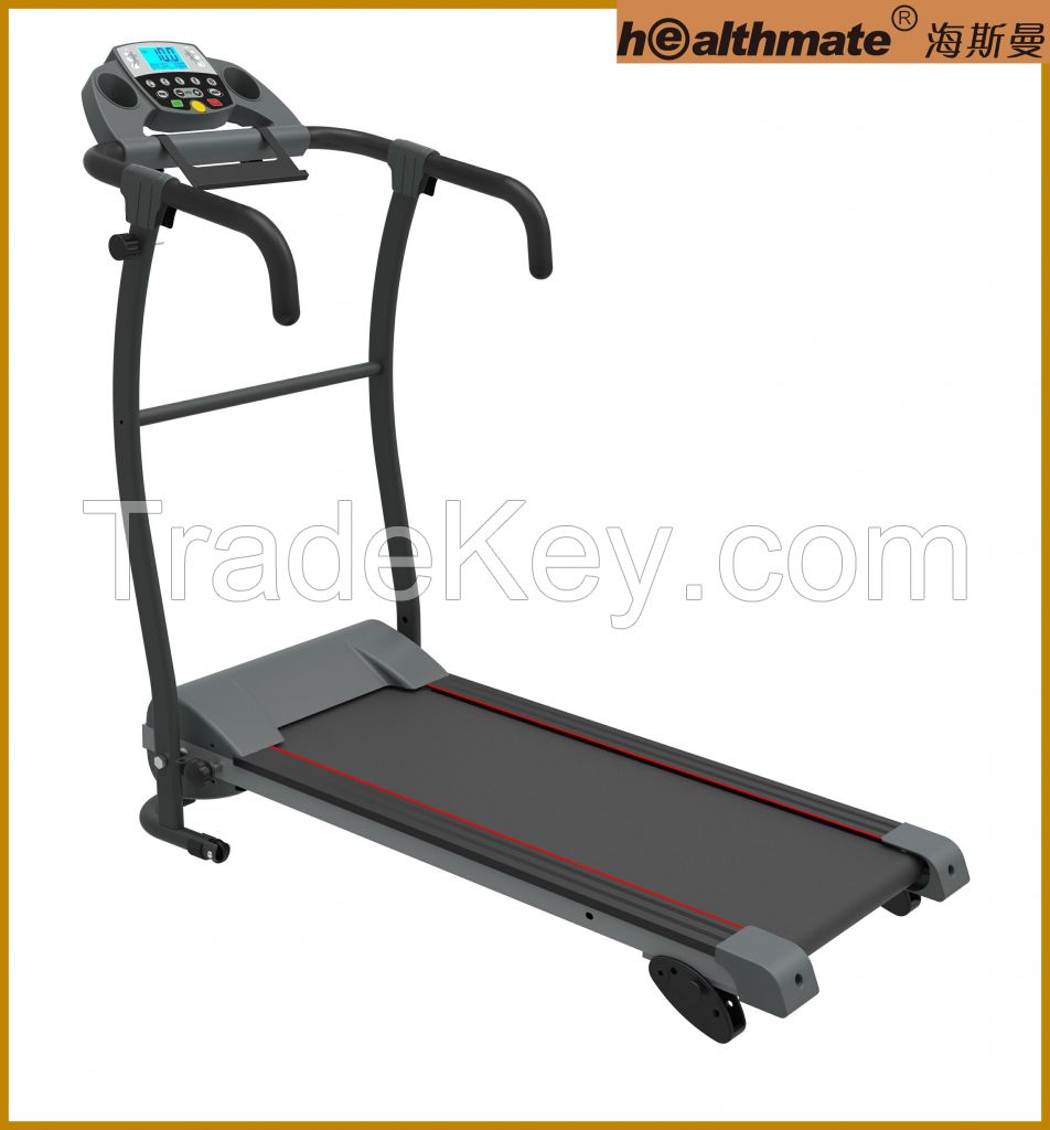 Motorized Treadmill