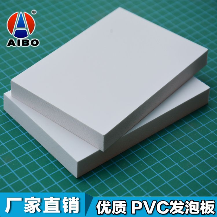 PVC Board Advertising foam pvc sheet printing