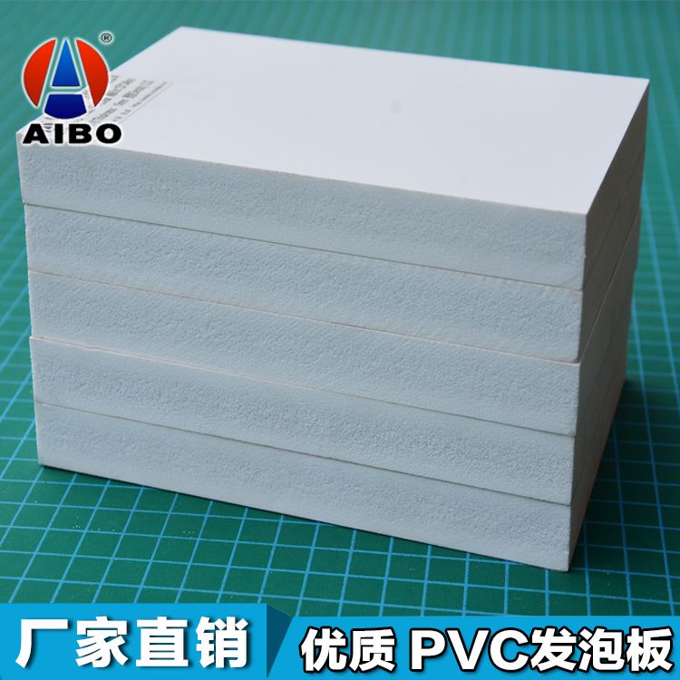 PVC Foam Board / PVC Foam Sheet / PVC Foamex Sheet