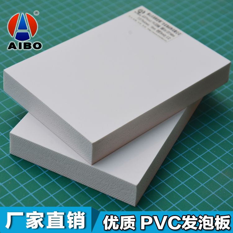 PVC Foam Board / PVC Foam Sheet / PVC Foamex Sheet