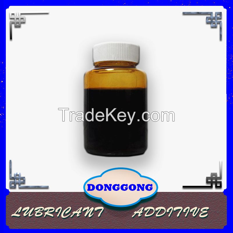 LUBRICANT ADDITIVE DG31653