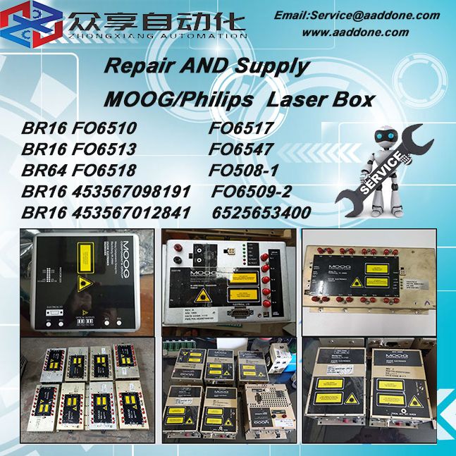 MOOG BR16 453567012841 LASER BOX