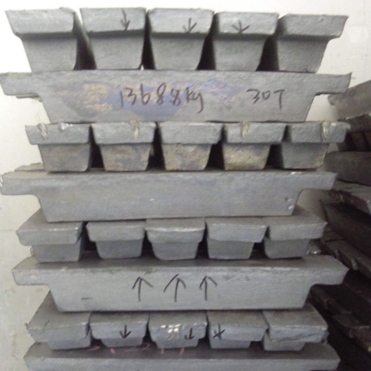 Pure Lead Ingot 99.994% 99.99% 99.98% 99.9% 99.5% 99.8%, Lead And Metal Ingots, Remelted Lead Ingots